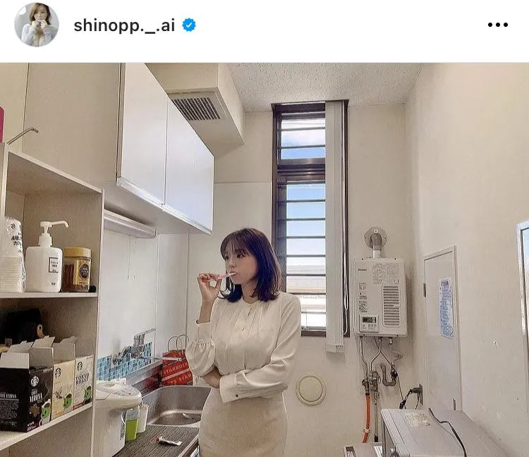 ※画像は篠崎愛(shinopp._.ai)公式Instagramのスクリーンショット