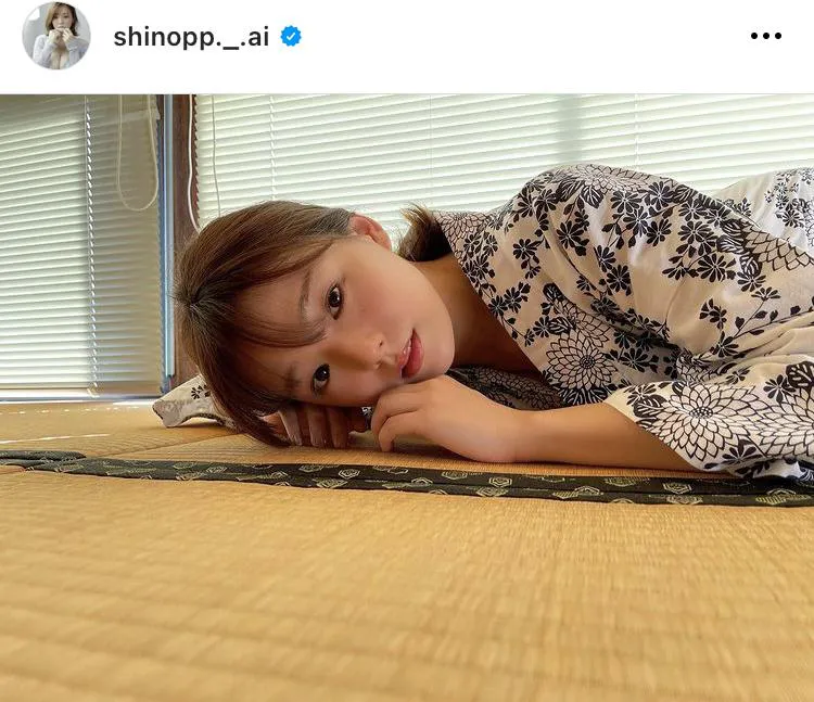 ※画像は篠崎愛(shinopp._.ai)公式Instagramのスクリーンショット