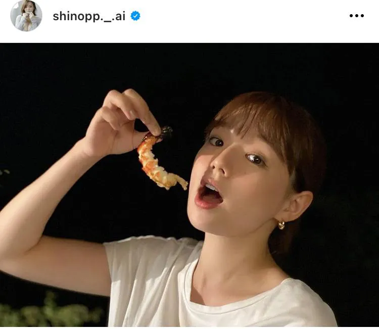 ※画像は篠崎愛(shinopp._.ai)公式Instagramのスクリーンショット