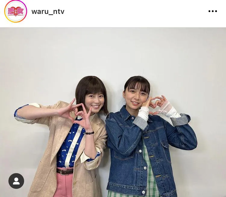 ※画像は「悪女(わる)〜働くのがカッコ悪いなんて誰が言った？〜」公式Instagram(waru_ntv)より