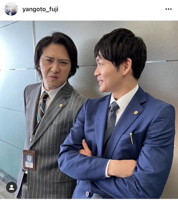 　　※画像は木曜劇場「やんごとなき一族」公式Instagram(yangoto_fuji)より