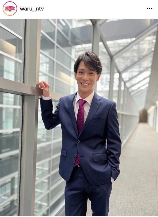 味方良介、スーツがよく似合う！爽やか笑顔のオフショット