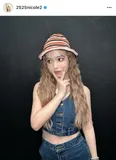 ※藤田ニコル公式Instagram(2525nicole2)より
