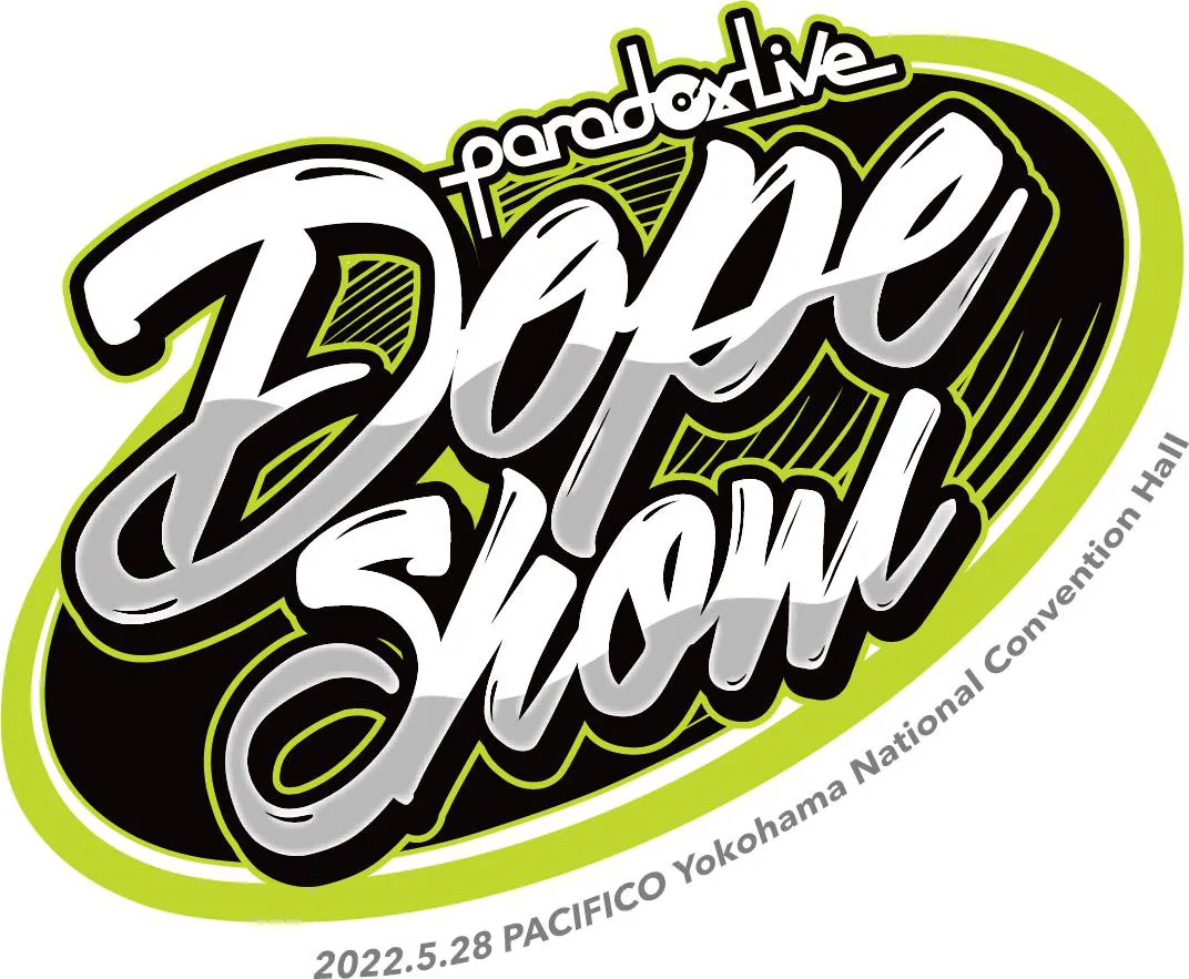 「Paradox Live Dope Show」ライブロゴ