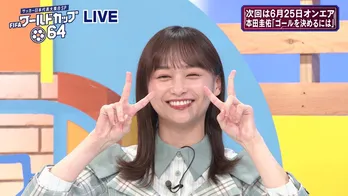 「注目選手はリュディガー」日向坂46影山優佳、サッカー特番でマニアックな“サッカー愛”炸裂