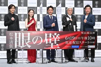 小泉孝太郎、幼なじみの上地雄輔が親友役で不安も「結局、ものすごく救われました」