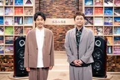 香取慎吾、2年ぶりに「SONGS」に登場！大切なことを教えてくれた“憧れのエンターテイナー”を明かす
