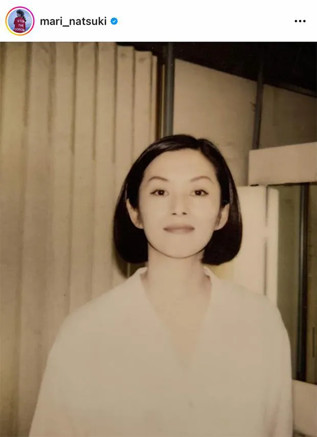 【写真】「姐さんお美しい」「昔も今も綺麗」夏木マリ、1996年頃に撮られたショットも話題に