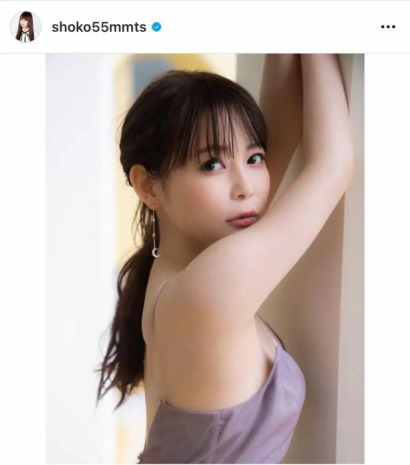 ※中川翔子公式Instagram(shoko55mmts)より