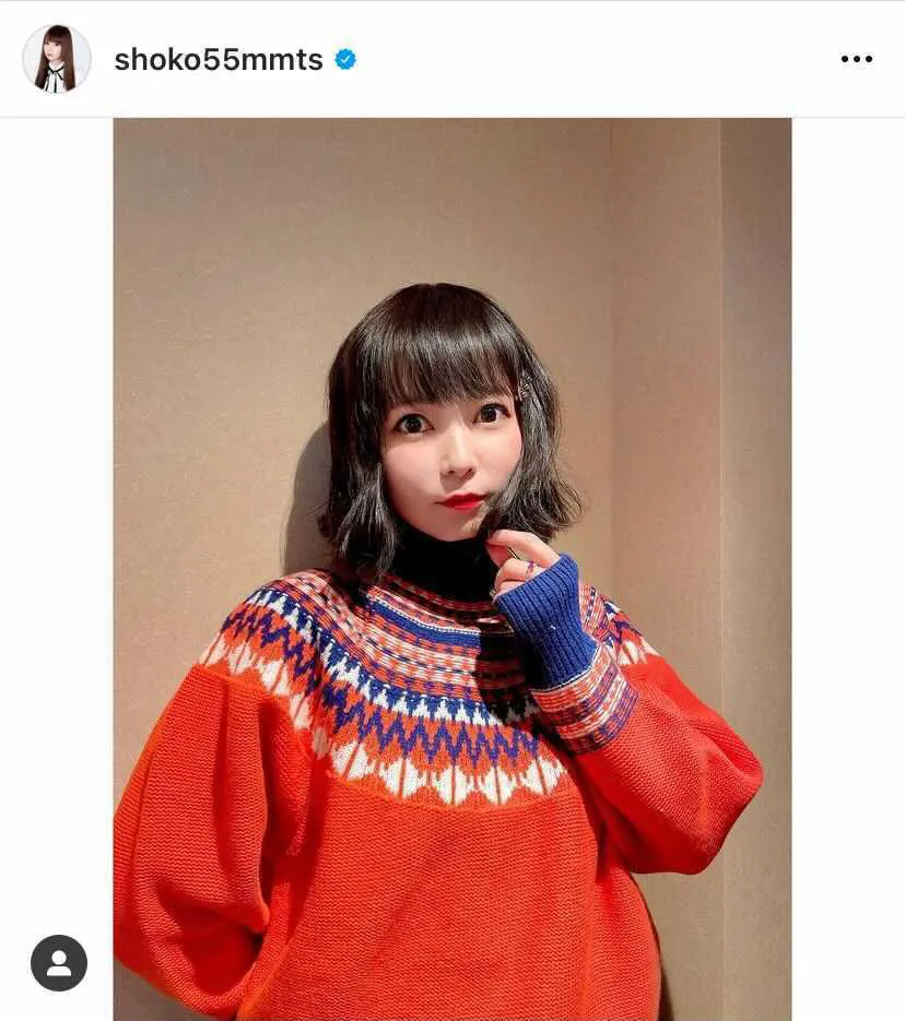 ※中川翔子公式Instagram(shoko55mmts)より