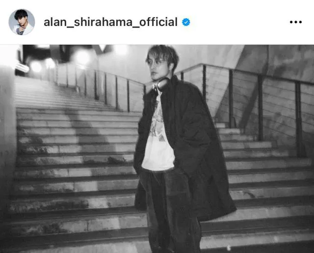 ※画像は白濱亜嵐オフィシャルInstagram(alan_shirahama_official)より