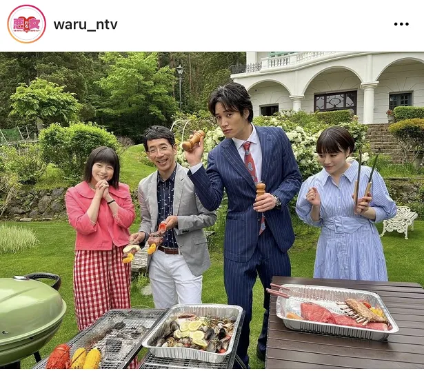 ※画像は「悪女(わる)〜働くのがカッコ悪いなんて誰が言った？〜」公式Instagram(waru_ntv)より