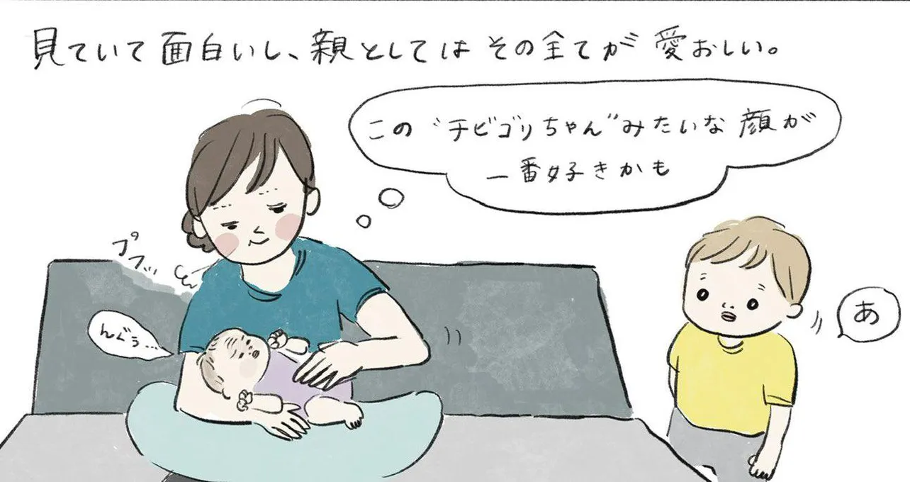 「赤ちゃん通訳」2