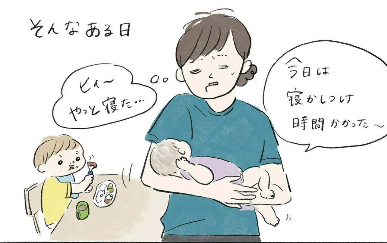 「赤ちゃん通訳」5