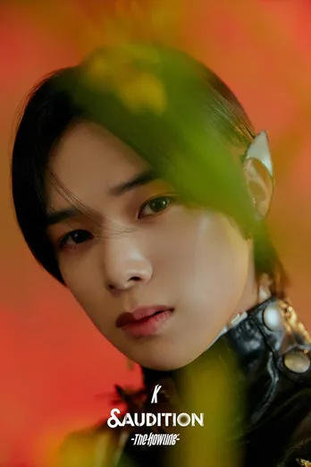 「I-LAND」Kらも参加! 新オーディション番組「&AUDITION」出演者15人の美しいビジュアル公開