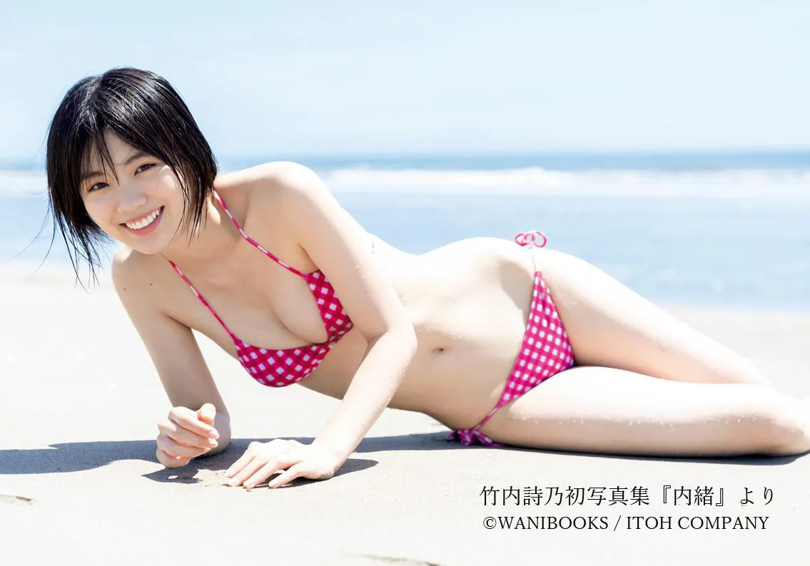 【写真】19歳・竹内詩乃の笑顔がまぶしい、健康的なビキニショット
