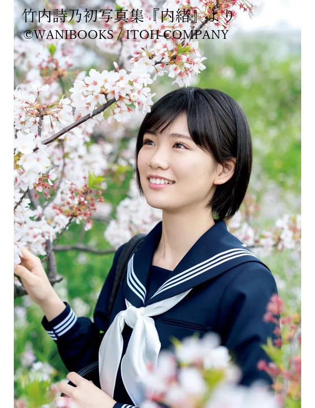 「日本制服アワード」女子グランプリ・竹内詩乃の初写真集から先行カットが公開された