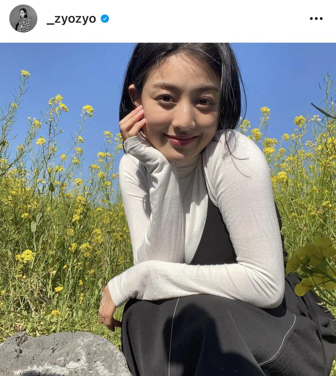 ※TWICE JIHYO Instagram(_zyozyo)より