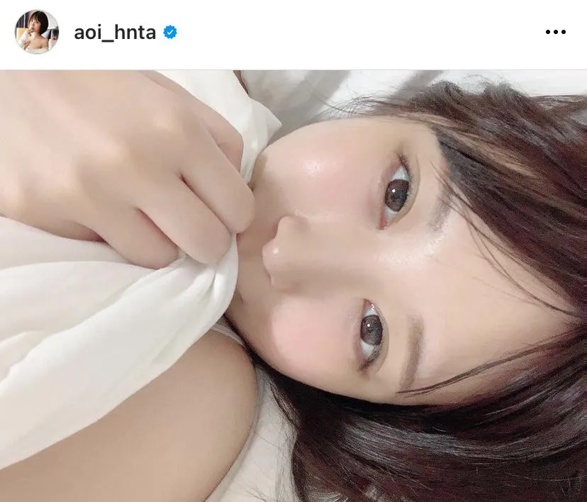 　※日向葵衣オフィシャルInstagram(aoi_hnta)より