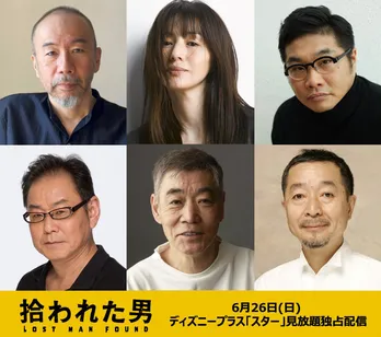 仲野太賀主演「拾われた男」に“本人役”で井川遥、柄本明ら出演！ 追加キャスト6人解禁
