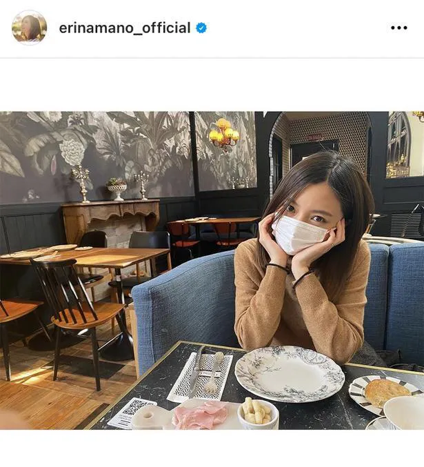 ※真野恵里菜オフィシャルInstagram(erinamano_official)より