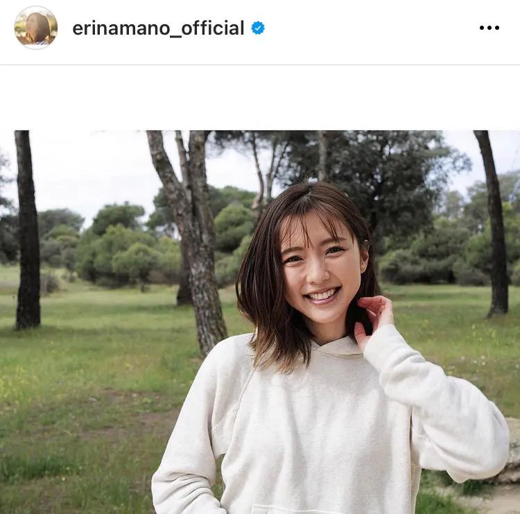 ※真野恵里菜オフィシャルInstagram(erinamano_official)より