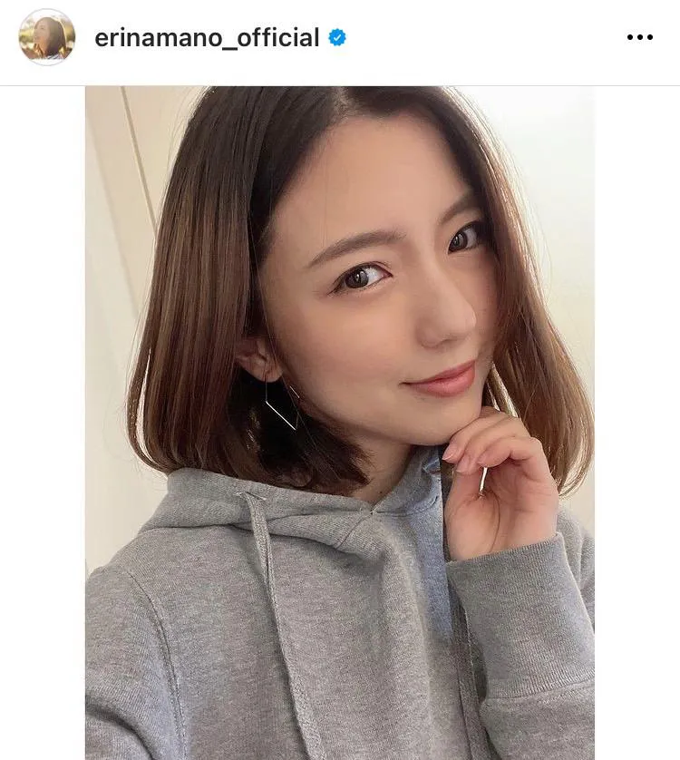 ※真野恵里菜オフィシャルInstagram(erinamano_official)より