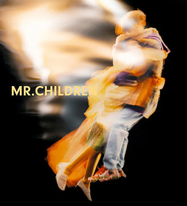 『Mr.Children 2015 - 2021 & NOW』ジャケット写真