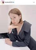 ※トリンドル玲奈オフィシャルInstagram(toritori0123)より