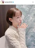 ※トリンドル玲奈オフィシャルInstagram(toritori0123)より
