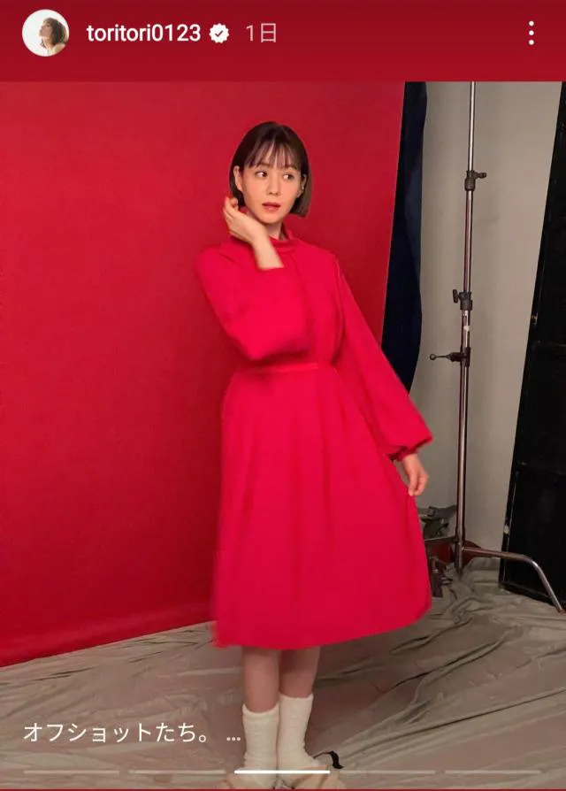 ※トリンドル玲奈オフィシャルInstagram(toritori0123)より