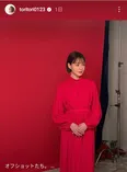 ※トリンドル玲奈オフィシャルInstagram(toritori0123)より