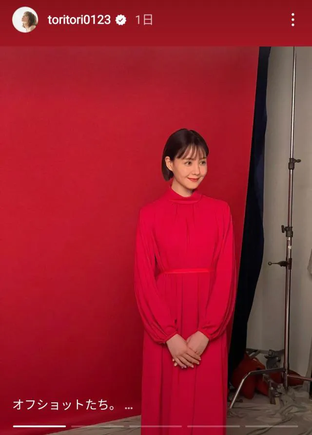 ※トリンドル玲奈オフィシャルInstagram(toritori0123)より