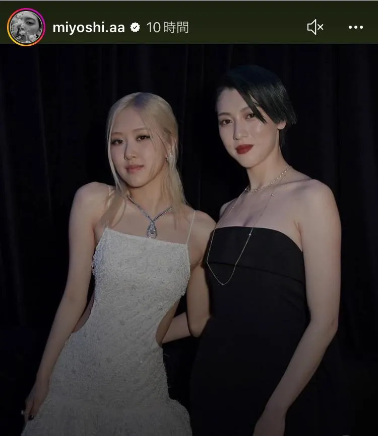 三吉彩花とBLACKPINK・ロゼとの2ショット