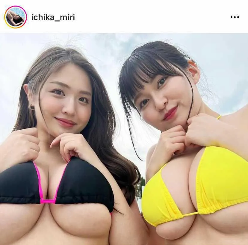 未梨一花と水咲優美の“最胸”ツーショット！