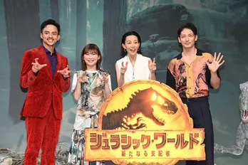 玉木宏、『ジュラシック・ワールド』は「アトラクションに乗っているような感覚で観ていただける」