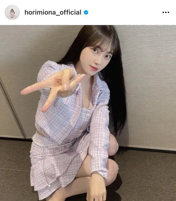 ※堀未央奈オフィシャルInstagram(horimiona_official)より