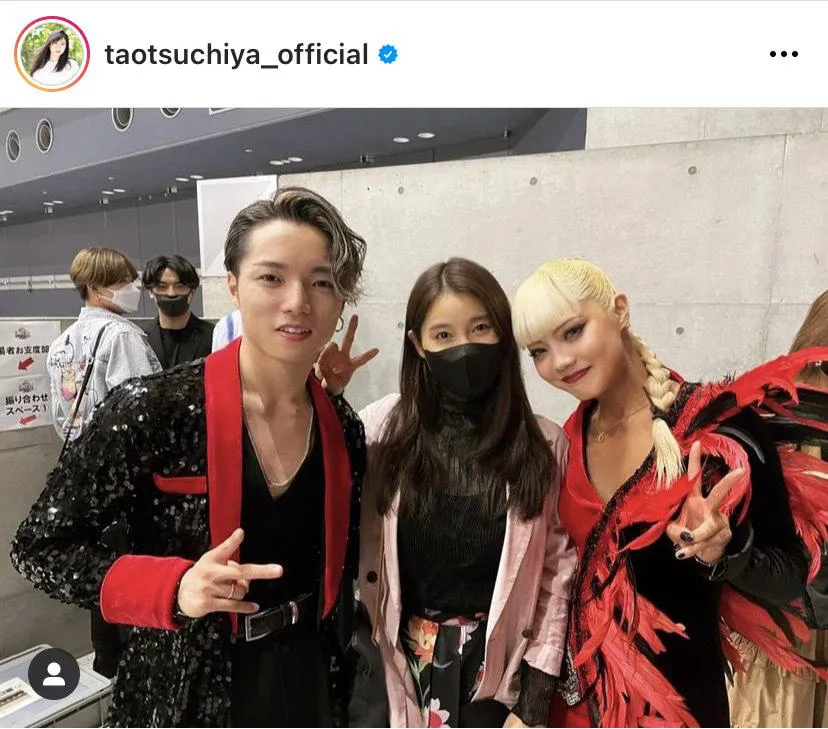 ※土屋太鳳オフィシャルInstagram(taotsuchiya_official)より