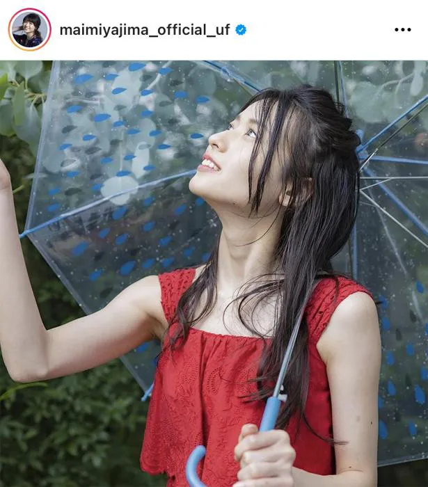 ※画像は、矢島舞美(maimiyajima_official_uf)オフィシャルInstagramのスクリーンショット