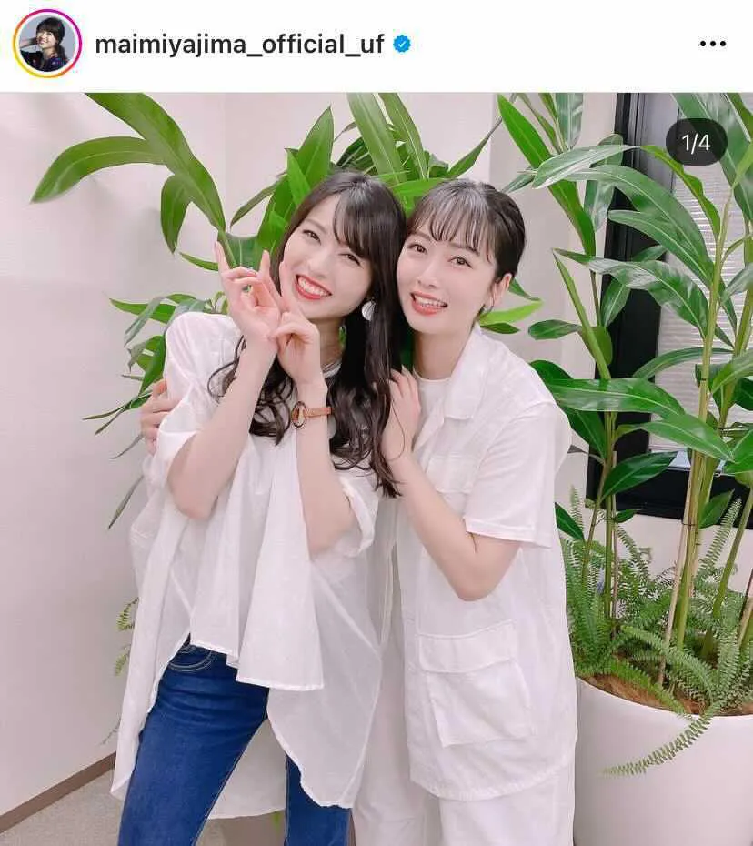 矢島舞美と須藤茉麻の同期ツーショット