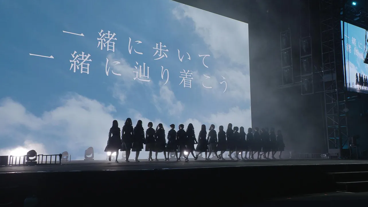 日向坂46ドキュメンタリー映画第2弾「希望と絶望」の予告編が解禁