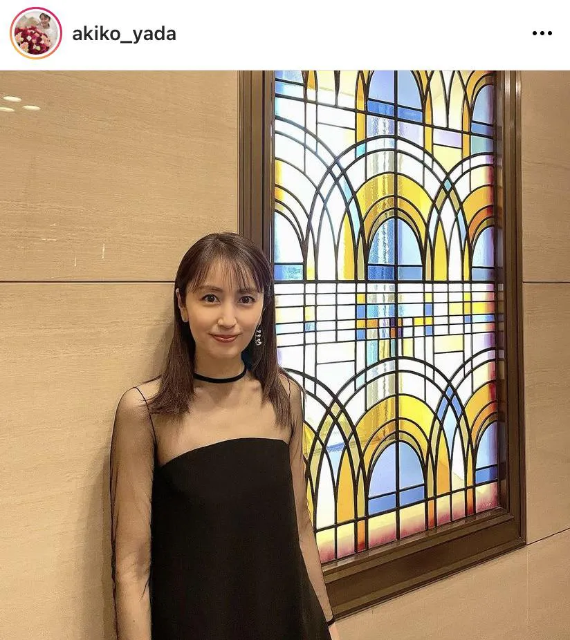 ※矢田亜希子公式Instagram(akiko_yada)より