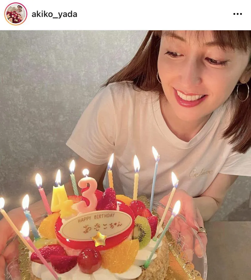 ※矢田亜希子公式Instagram(akiko_yada)より