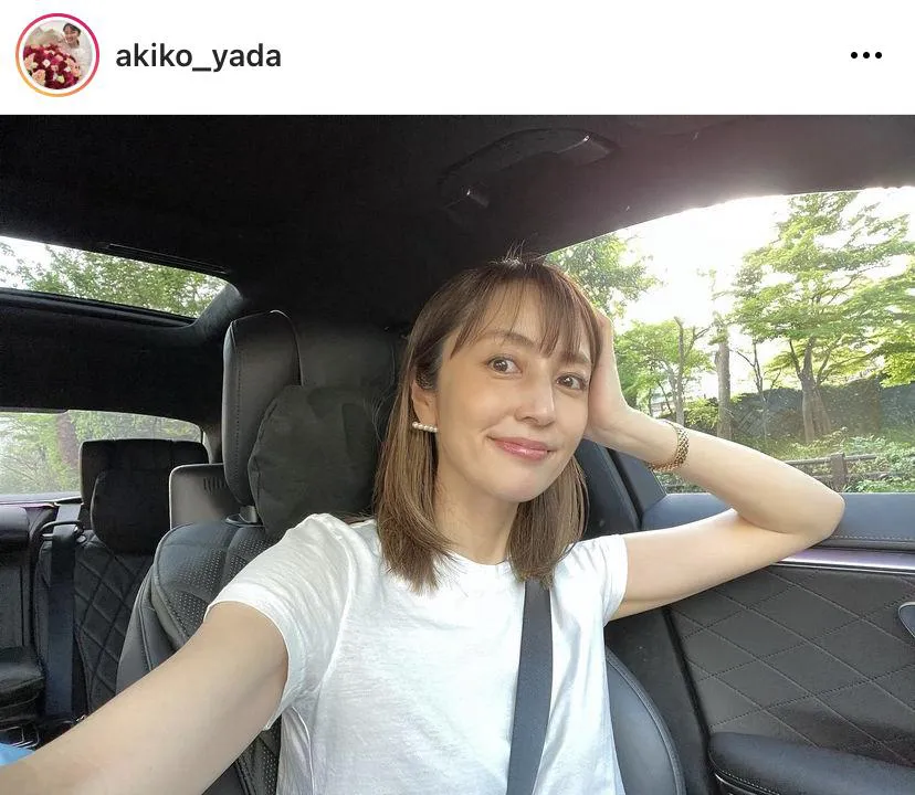 ※矢田亜希子公式Instagram(akiko_yada)より