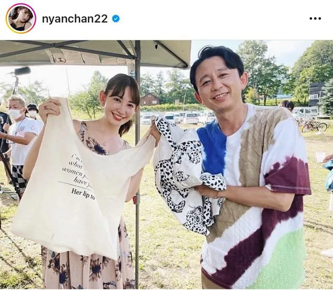 ※小嶋陽菜オフィシャルInstagram(nyanchan22)より