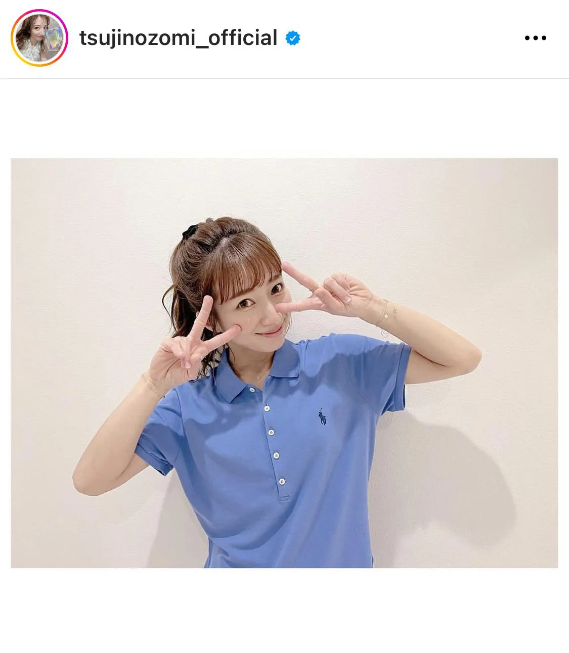 ※辻希美公式Instagram(tsujinozomi_official)より