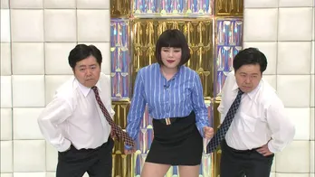 “with B”に初ドッキリ！イケメン2人の素の表情とは？