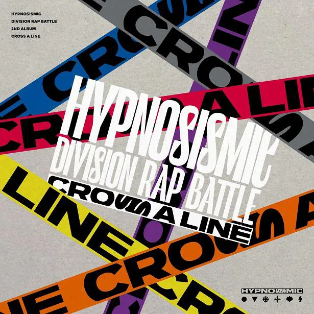 【写真を見る】ヒプノシスマイク 2nd ALBUM『CROSS A LINE』【初回限定盤】ジャケット