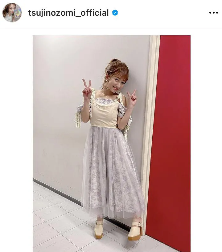 ※辻希美公式Instagram(tsujinozomi_official)より