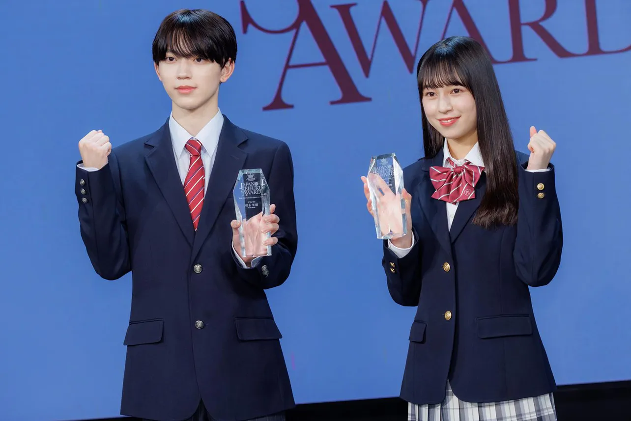 「第9回日本制服アワード」グランプリを受賞した明石光輝、織田ひまり